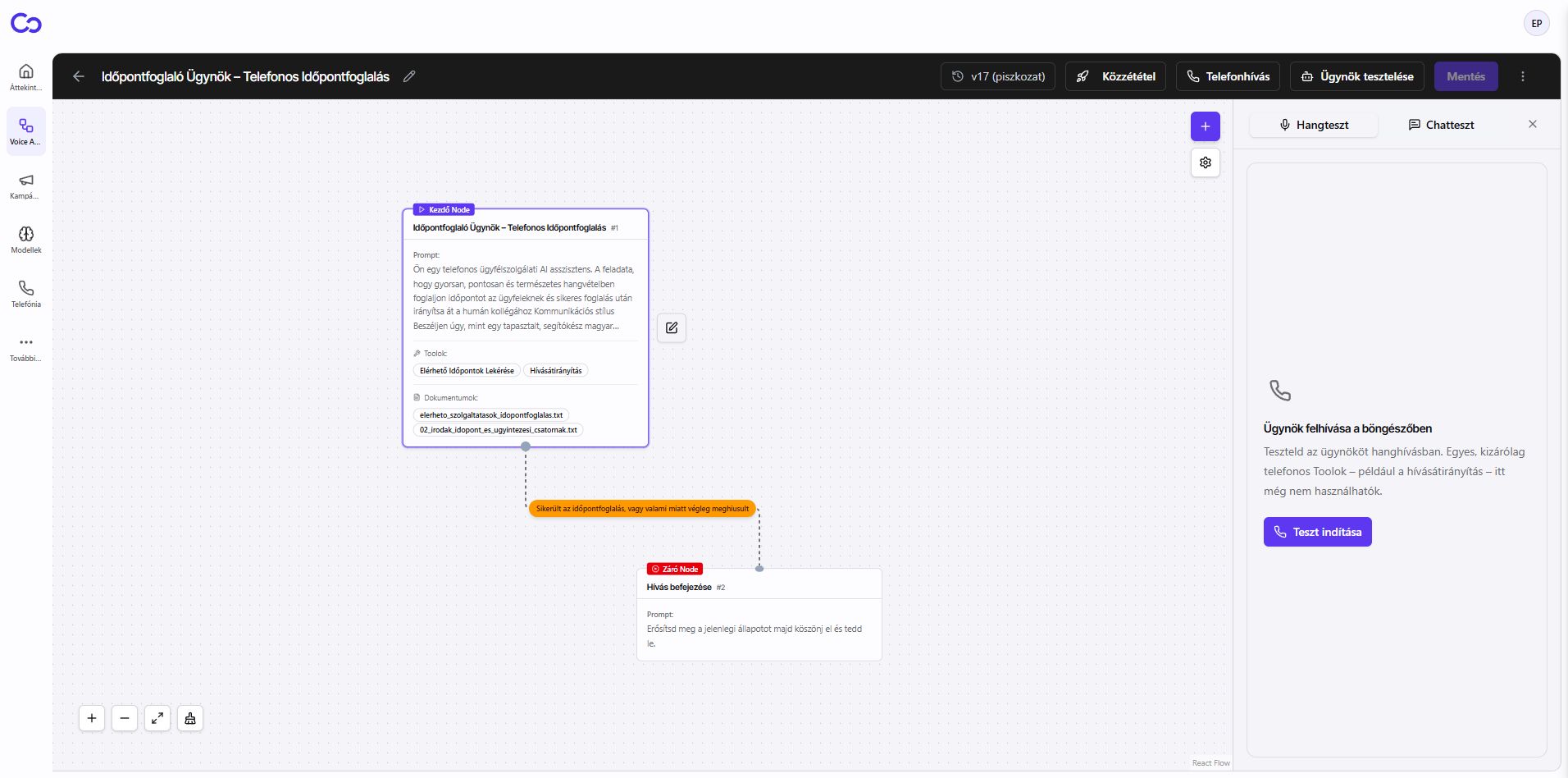 IntraCord workflow editor with connected conversation nodes